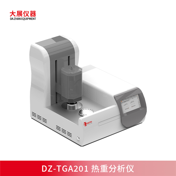 一鍵自動升降，DZ-TGA201開啟熱重分析智能化