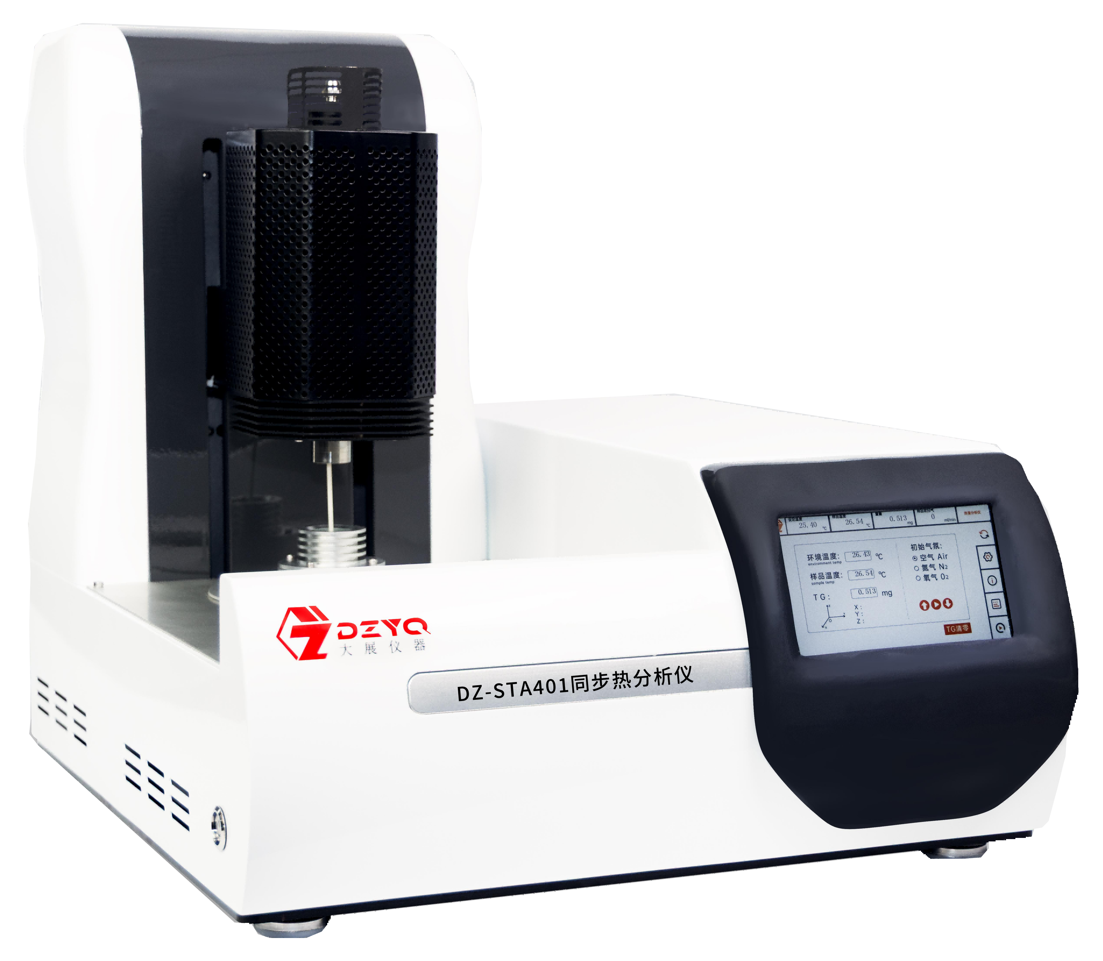DZ-TGA201 熱重分析儀