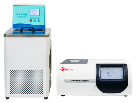 DZ-DSC400C 差示掃描量熱儀