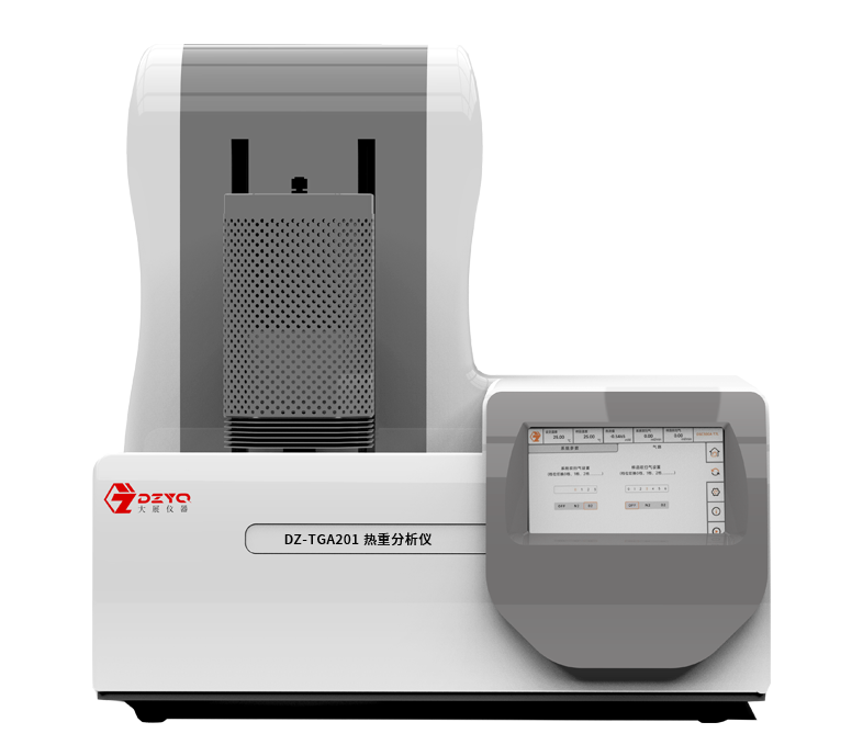 DZ-TGA201 熱重分析儀