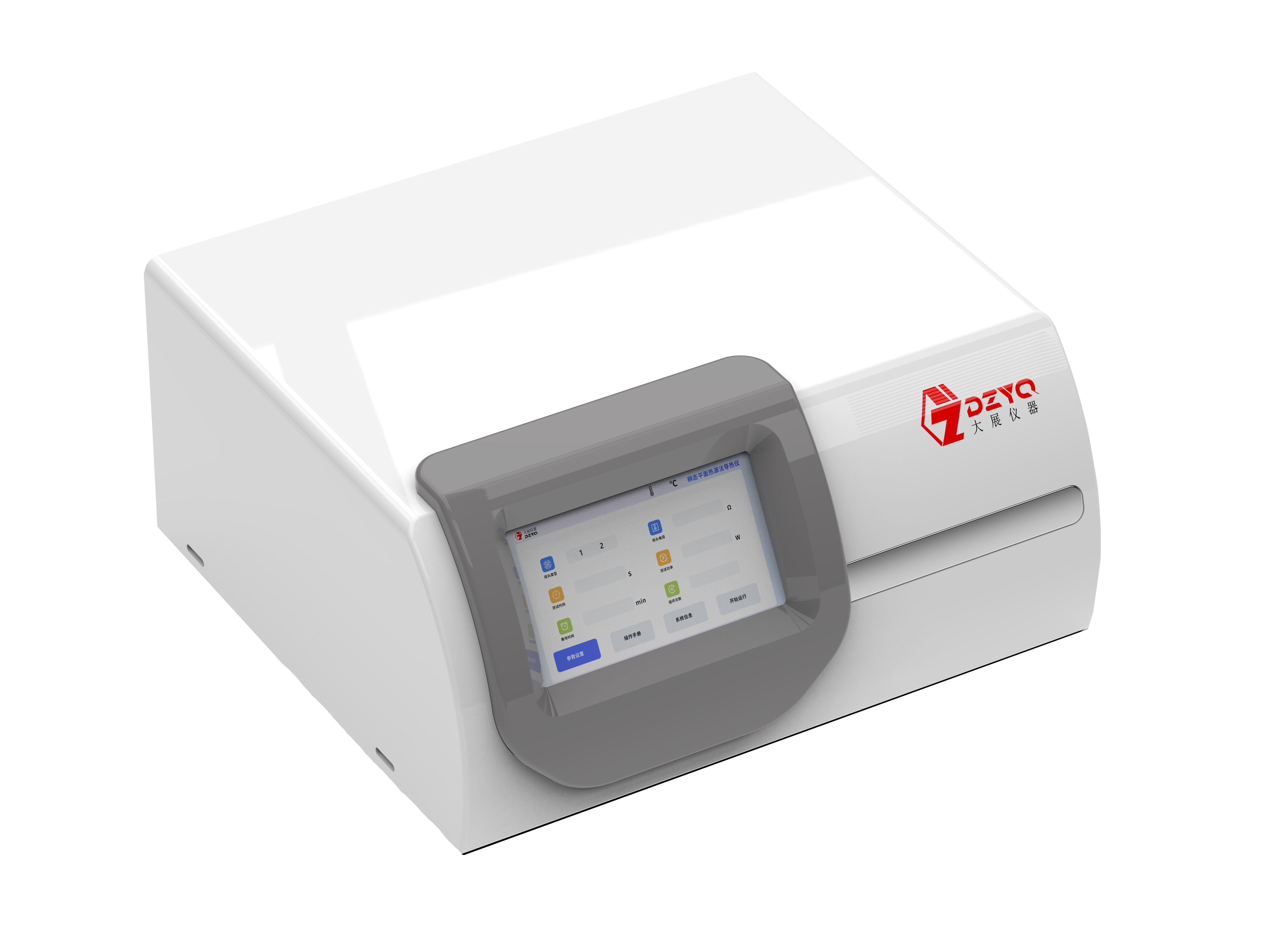 DZDR-AS 導熱係數測定儀