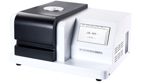 DZ-DSC300 差示掃描量熱儀