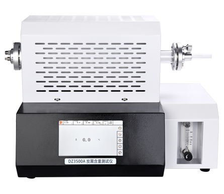 DZ3500A 炭黑含量測試儀