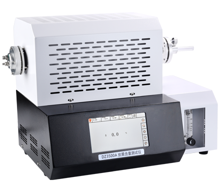 DZ3500A 炭黑含量測試儀