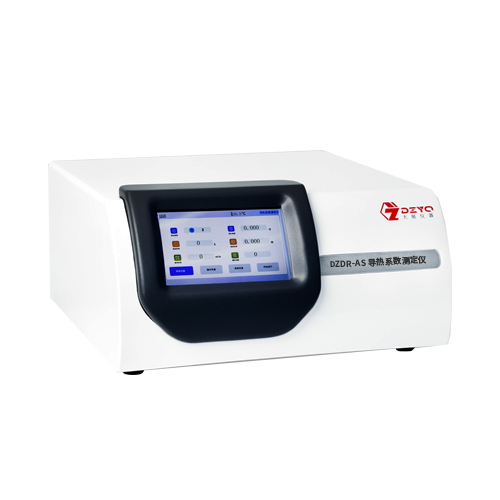 DZDR-AS 導熱係數測定儀