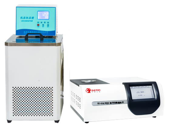 DZ-DSC400C 差示掃描量熱儀
