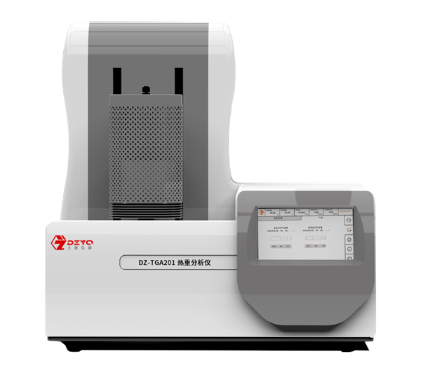 DZ-TGA201 熱重分析儀
