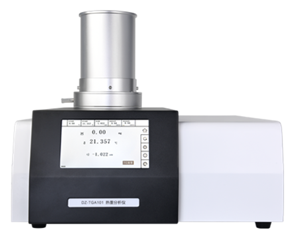 DZ-TGA101 熱重分析儀