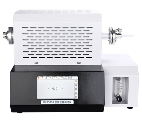 DZ3500A 炭黑含量測試儀