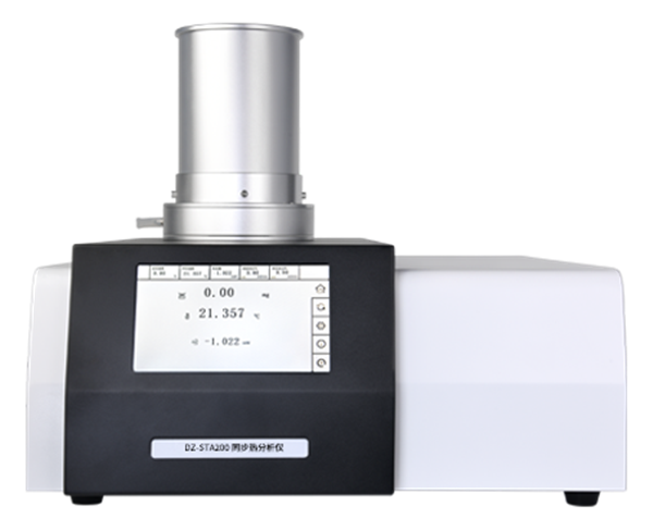 DZ-STA200 同步熱分析儀
