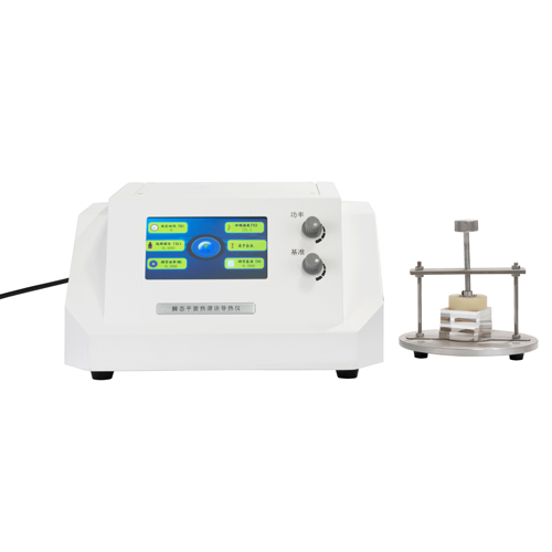 DZDR-S導熱儀 DZDR-S導熱儀