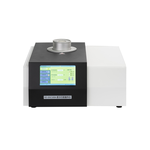 熱重分析儀 熱重分析儀