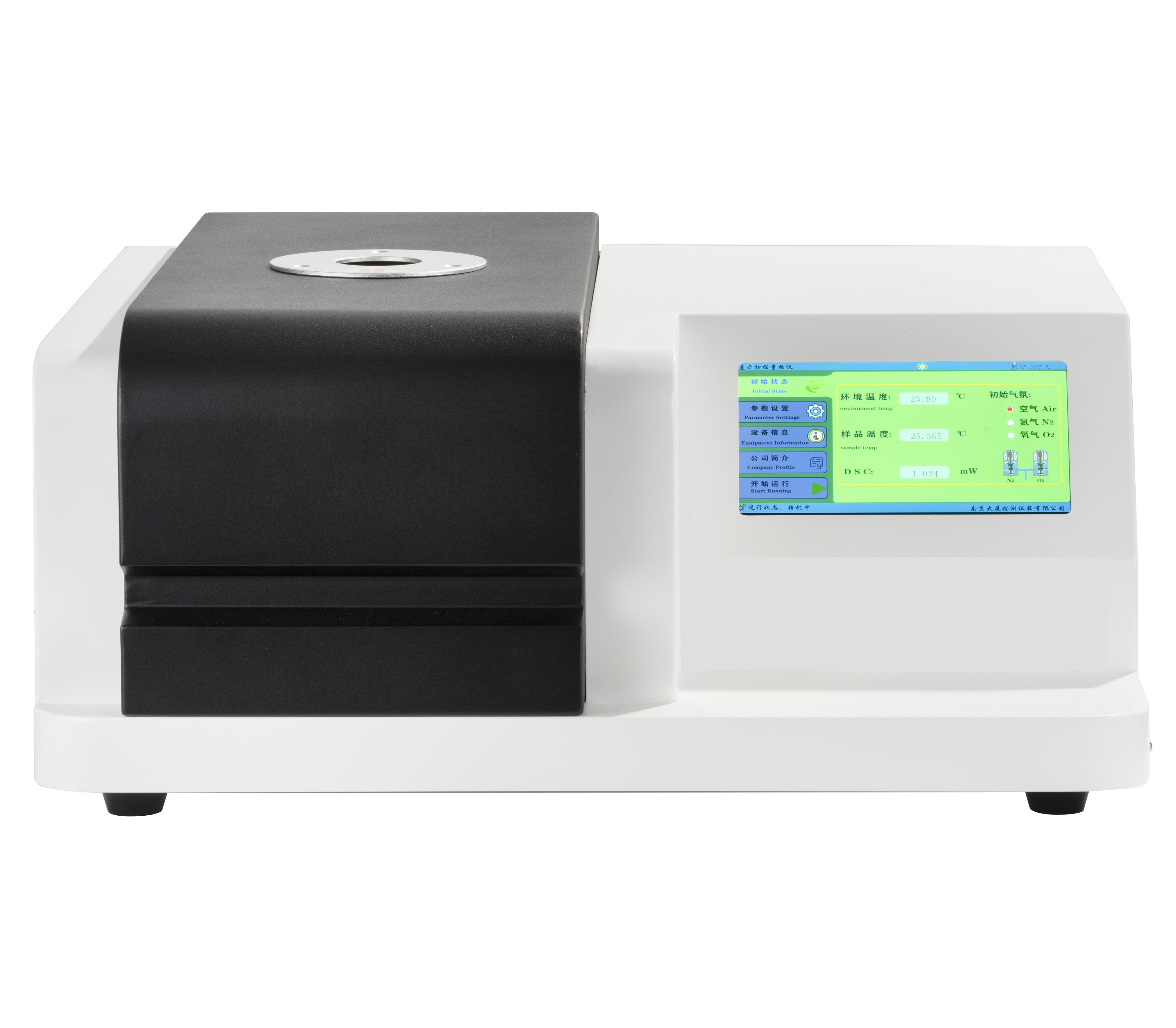 1670383327128154.jpg DSC05969.jpg