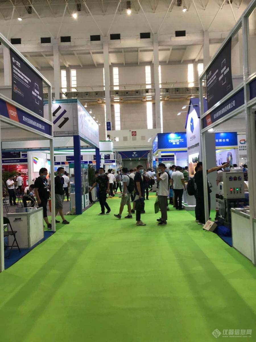 1599124927708312.jpg 微信圖片_20200903165015.jpg