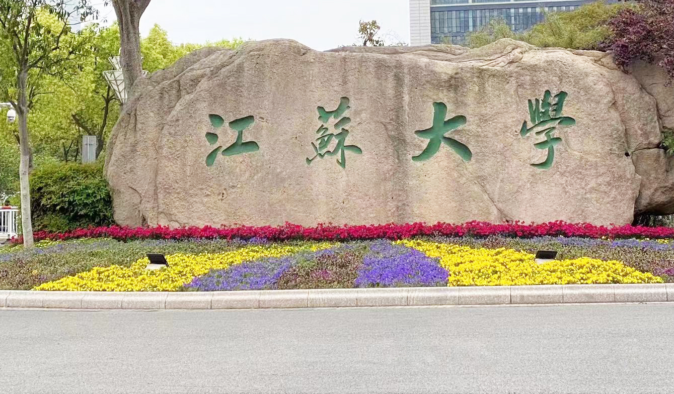 1682327814239095.jpg b9fb22efca63cc5a0f76f4bd96e8690.jpg