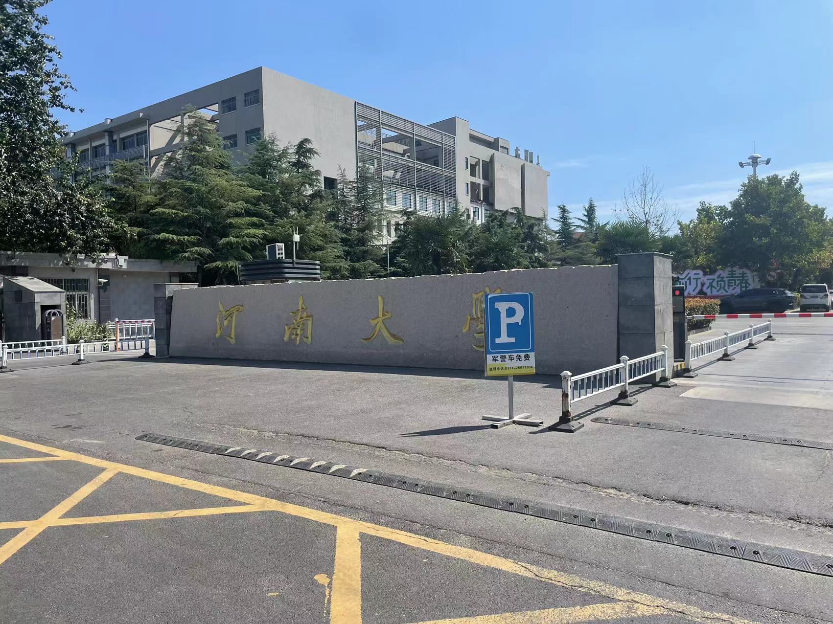 1695608690567924.jpg 9b83086d6606839c1946d6ed3cb593d.jpg