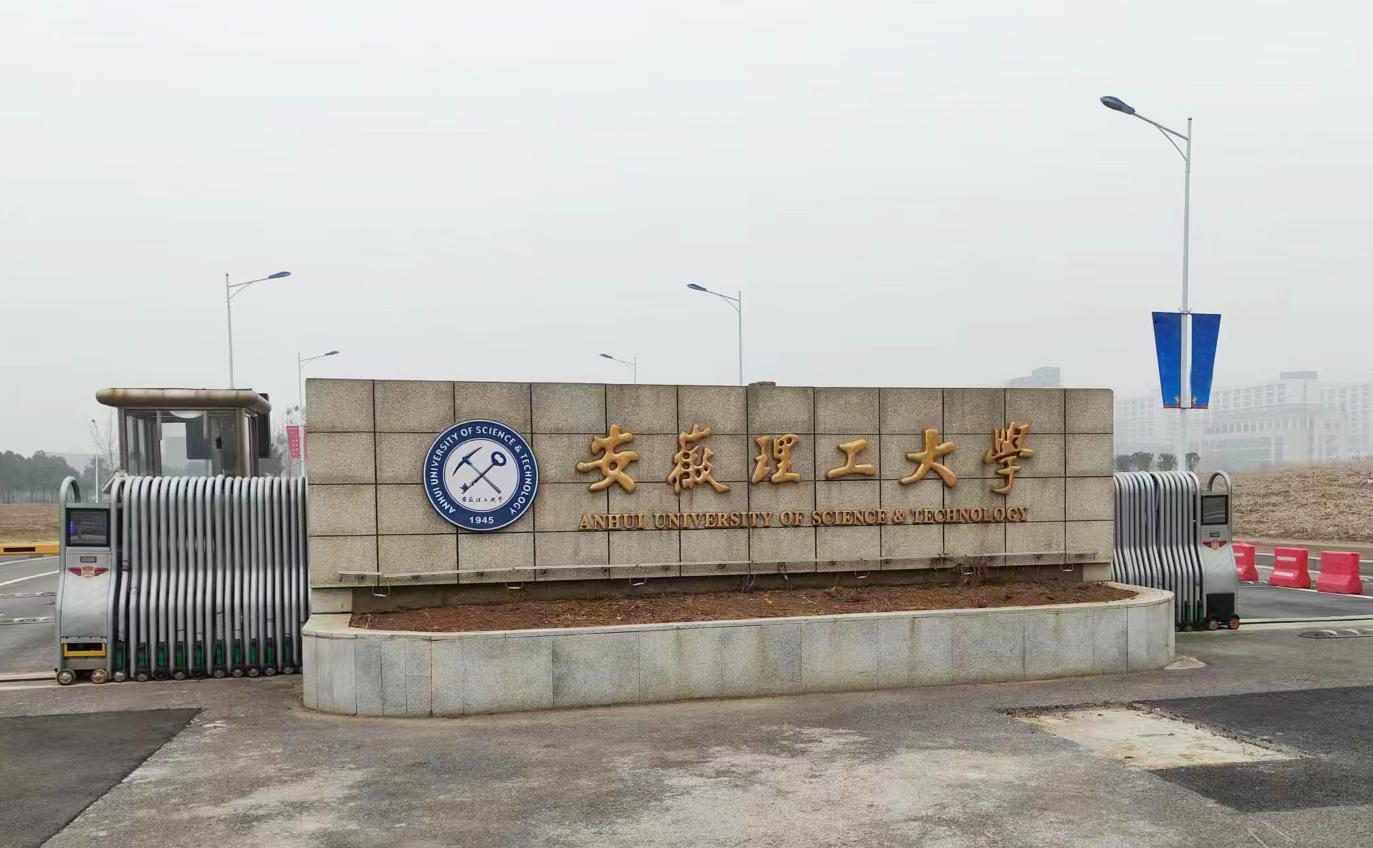 1706079484884583.jpg 微信圖片_20240115144908.jpg